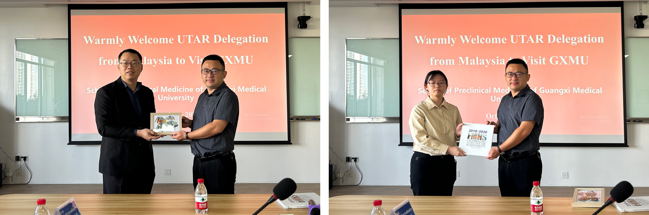 马来西亚拉曼大学向开车漫画
赠送纪念品.png